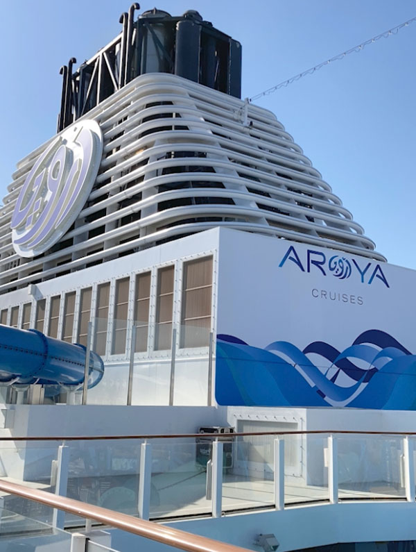 Aroya vessle close up