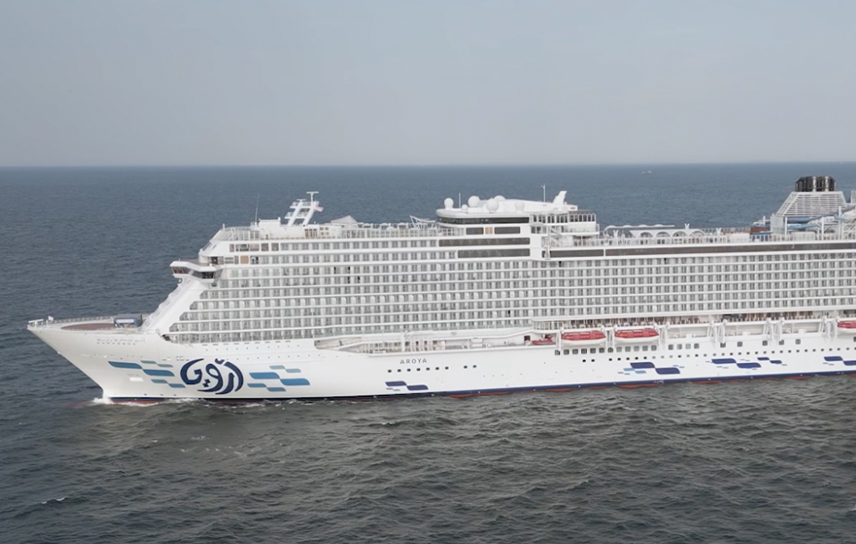 Side view of Cruise Saudi's Aroya vessel