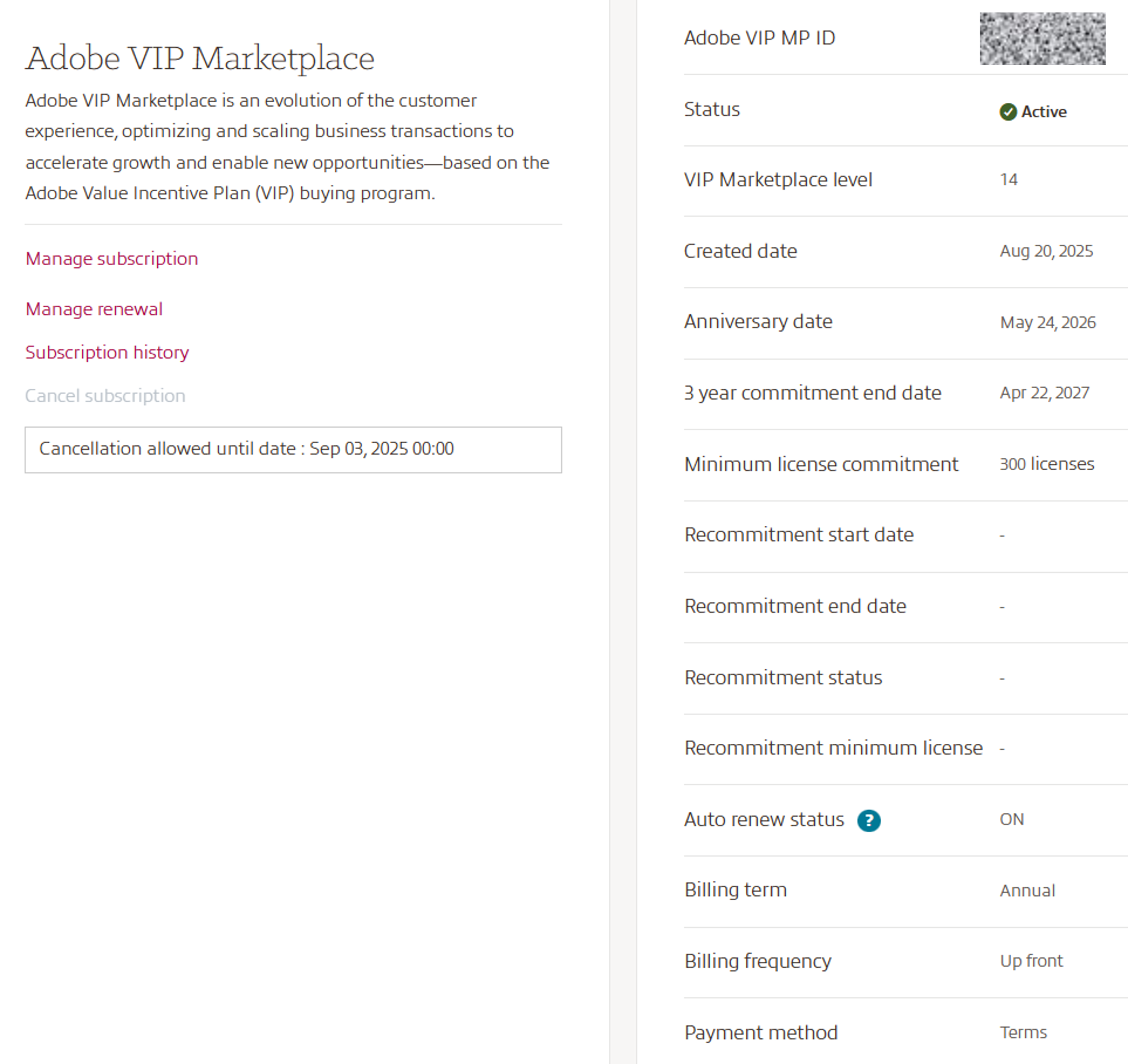 Invoices and Reports screenshot