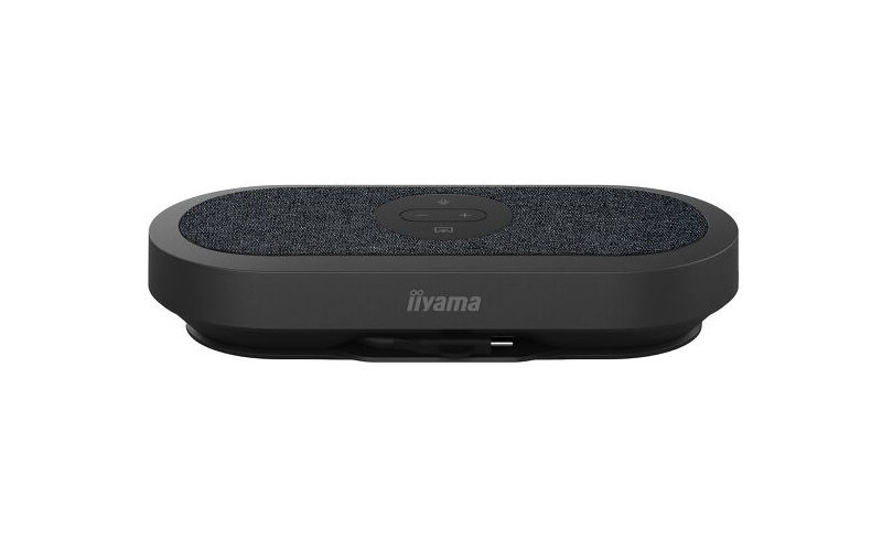 iiyama displays solutions for your business product image of an iiyama monitor